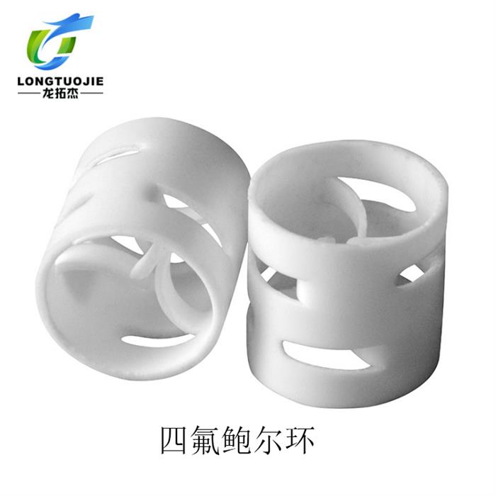 ���ķ���ϩ��PTFE���U���h(hu��n)